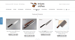 Desktop Screenshot of knivesandstones.com